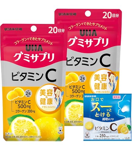 Amazon | UHA グミサプリ ビタミンC ボトル30日分 ×3個 | UHA味覚糖